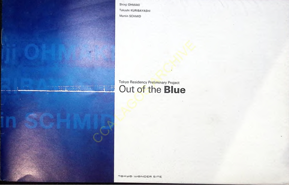 Out of the Blue