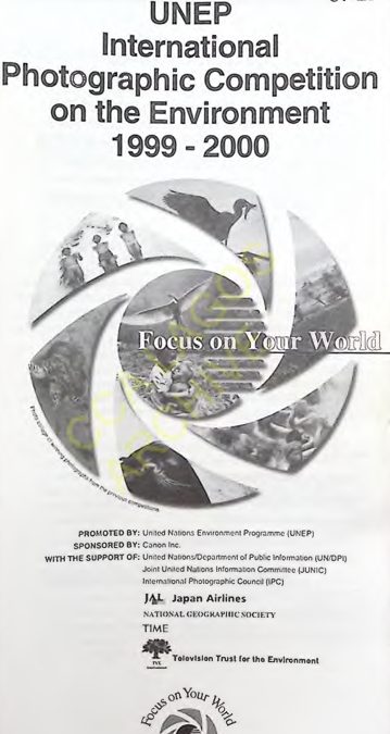 UNEP International  Photographic Competition on the Environment 1999- 2000