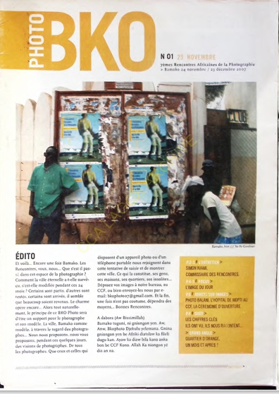 The 7th Rencontres Africaines de la Photographie (Bamako 2007)