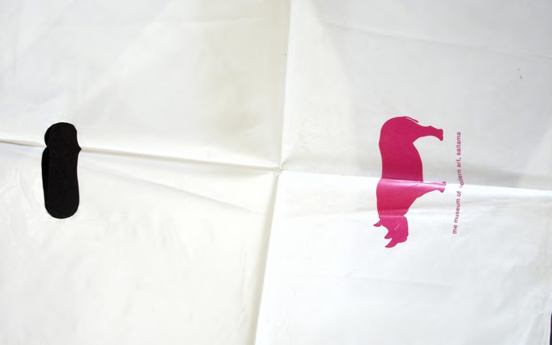 Promotional Carrier Bag for The Museum of Modern Art, Saitama