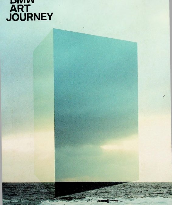 BMW Art Journey Cocktail Reception Invitation