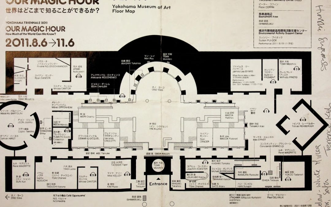 Yokohama Triennale 2011 Exhibition Guide