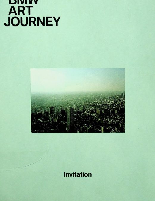 BMW Art Journey Global Invitation Cover