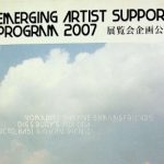 Screenshot_17-6-2026_124825_ Emerging Artist Support Program 2007 Exhibition Catalog
