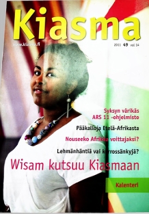 Kiasma Museum of Contemporary Art