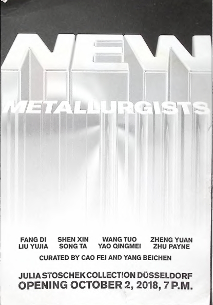 New Metallurgists