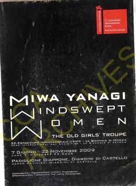 Windswept Women: The Old Girls’ Troupe