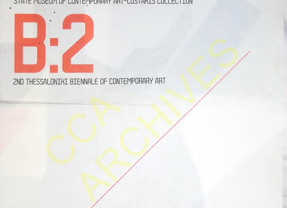 SMCA: State Of Contemporary Art- Costakis Collection