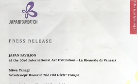 Press Release: Japan Pavilion at the 53rd International Art Exhibition