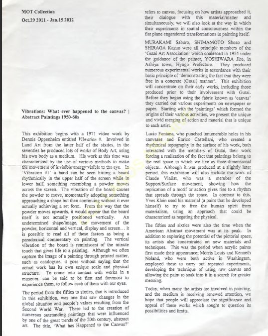 MOT Collection Exhibition Guide