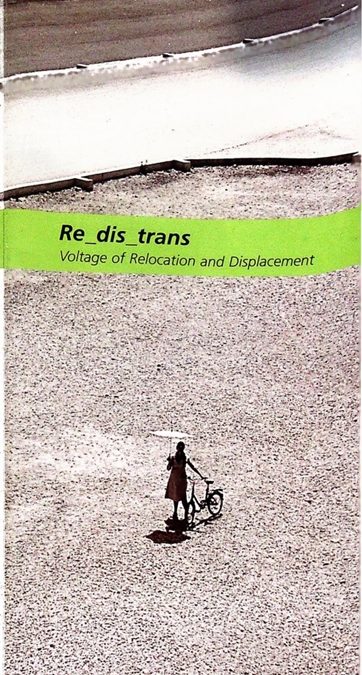Re_dis_trans: Voltage of Relocation and Displacement