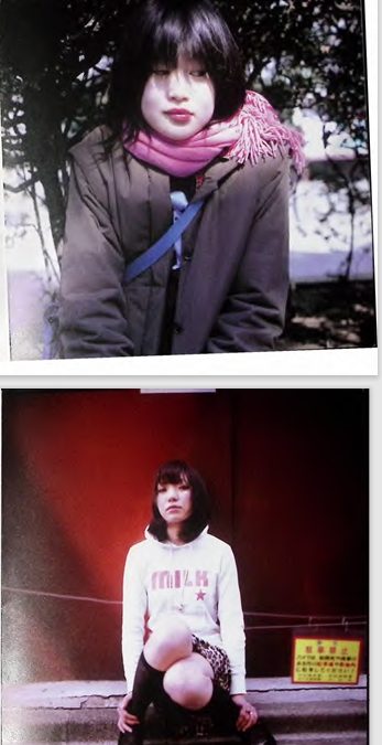 Tokyo Girls -But Still Untitled