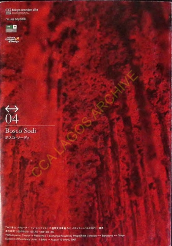 Bosco Sodi: TWS Aoyama Creator-in-Residence Exhibition Catalogue