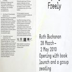 Screenshot_28-7-2026_14554_ Lying Freely