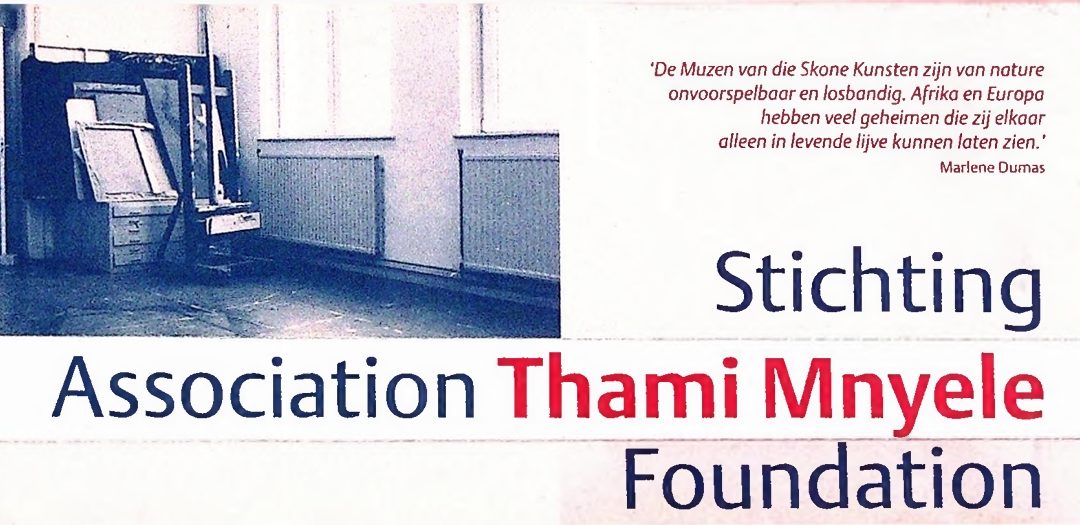 Thami Mnyele Foundation / Stichting Thami Mnyele