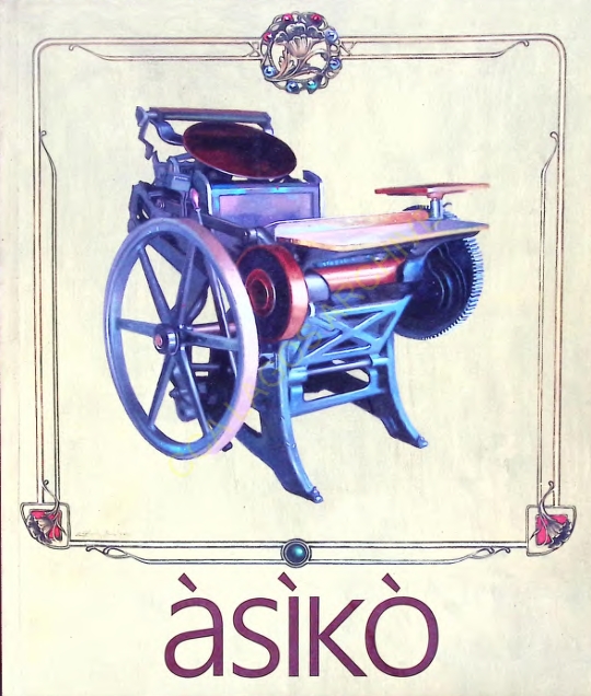 àsìkò: evoking personal narratives and collective history